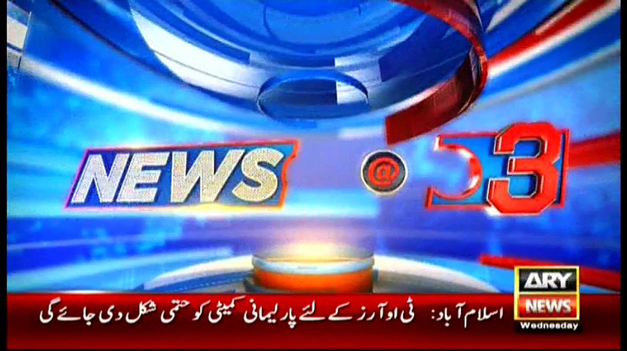 News @ 3 - 18th May 2016