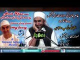 Amir Khan filmstar is one in millions Maulana Tariq Jameel latest