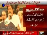 Rakam barhao Nawaz Sharif hum tumhare sath hain - Imran Khan taunt to Fazal- ur-Rehman