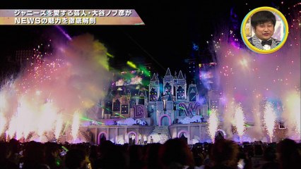 ２０１６ ０５１８ ０３