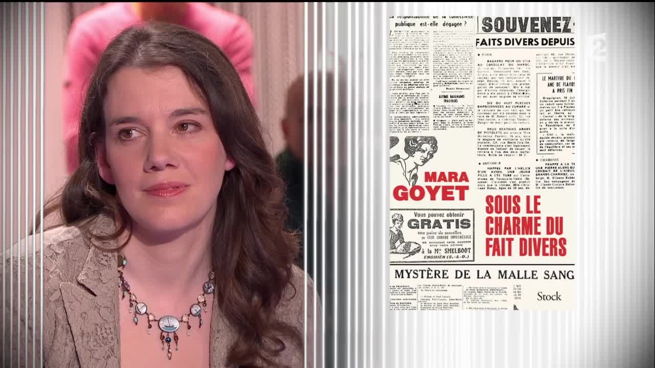 Police : de l'amour à la haine ? - Ce soir (ou jamais !) - 13/05/16 (1/7)
