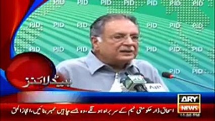 Ary News Headlines - 15 May 2016 , 0000 - Pakistan News