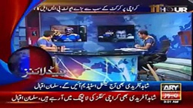 Ary News Headlines - 8 January 2016 - 0300 - Pakistan News[1]