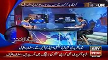 Ary News Headlines - 8 January 2016 - 0300 - Pakistan News[1]
