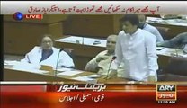 Check out the Ovation Imran Khan Got When Ayaz Sadiq Called His Name to Speak in Parliament
