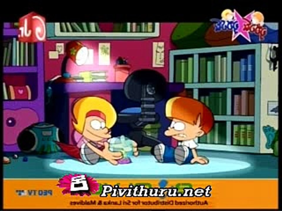 chutiya 18.05.2016