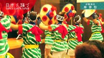 EXILE USA　日本で踊ろう！～DANCE EARTH -JAPAN（ダンスアースジャパン）～「第８弾　三重県・伊勢市（伊勢神宮・神嘗 祭）」