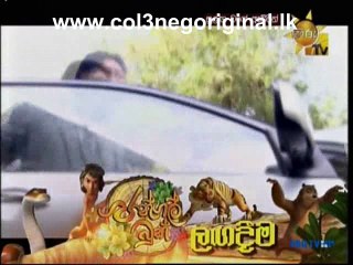 Sulanga Wage Avidin (264) -18-05-2016