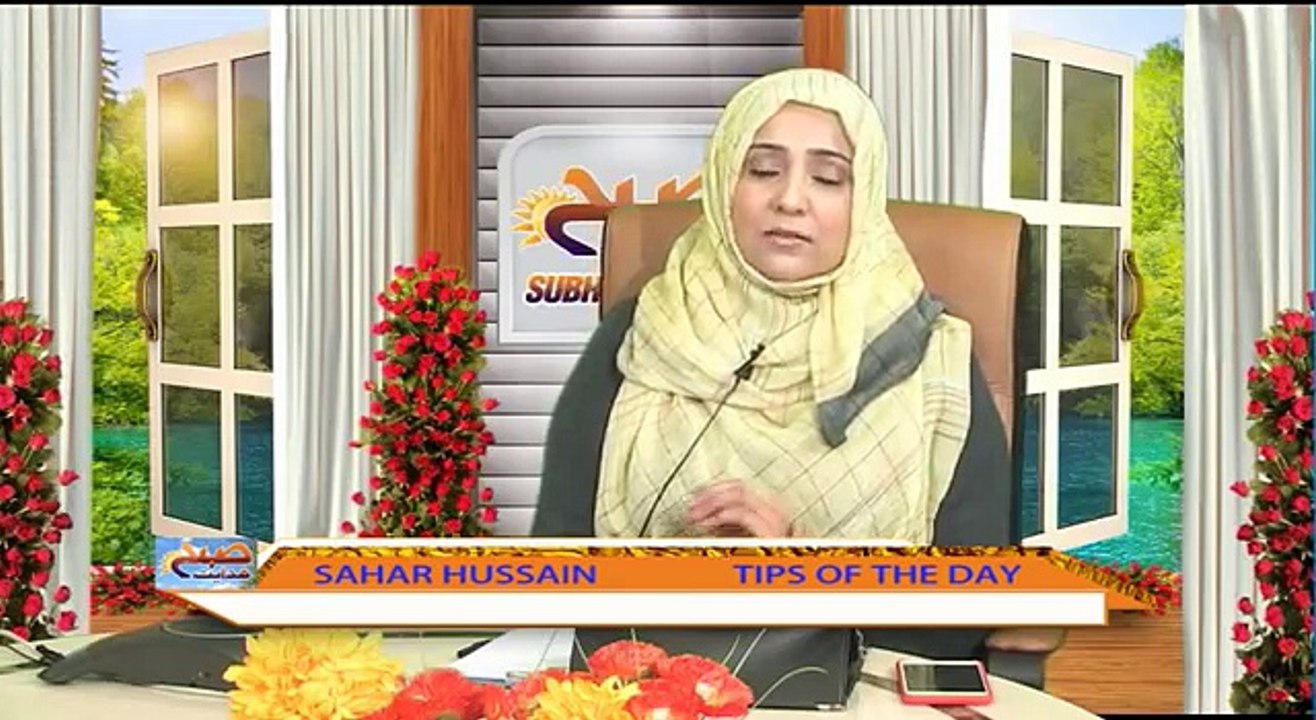 SUBAH E HIDAYAT PART 1  02 05 2016
