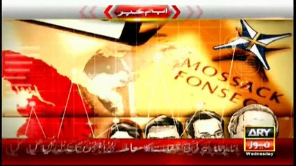 Panama leaks probe delayed for weeks