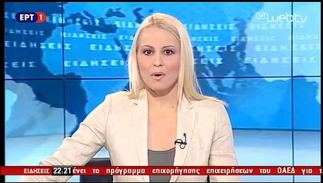 H ΕΡΤ για την άνοδο της ΑΕΛ (32η Ζάκυνθος-ΑΕΛ 0-1 2015-16)