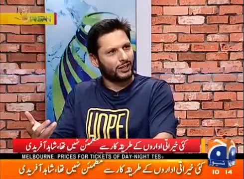 Shahid Afridi talks About 2 Sixes against Ashwin in Asia Cup - Doosra Chaka Farishtay Lay Gaye woh Middle Nahi Hua Tha