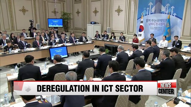 Gov't outlines deregulation plans for ICT convergence sector