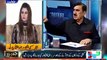 Parliament is the best forum to solve Panama Leaks Issue. Shahi Saeed
