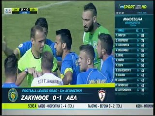 Ζάκυνθος-ΑΕΛ 0-1 2015-16 Otesport highlights