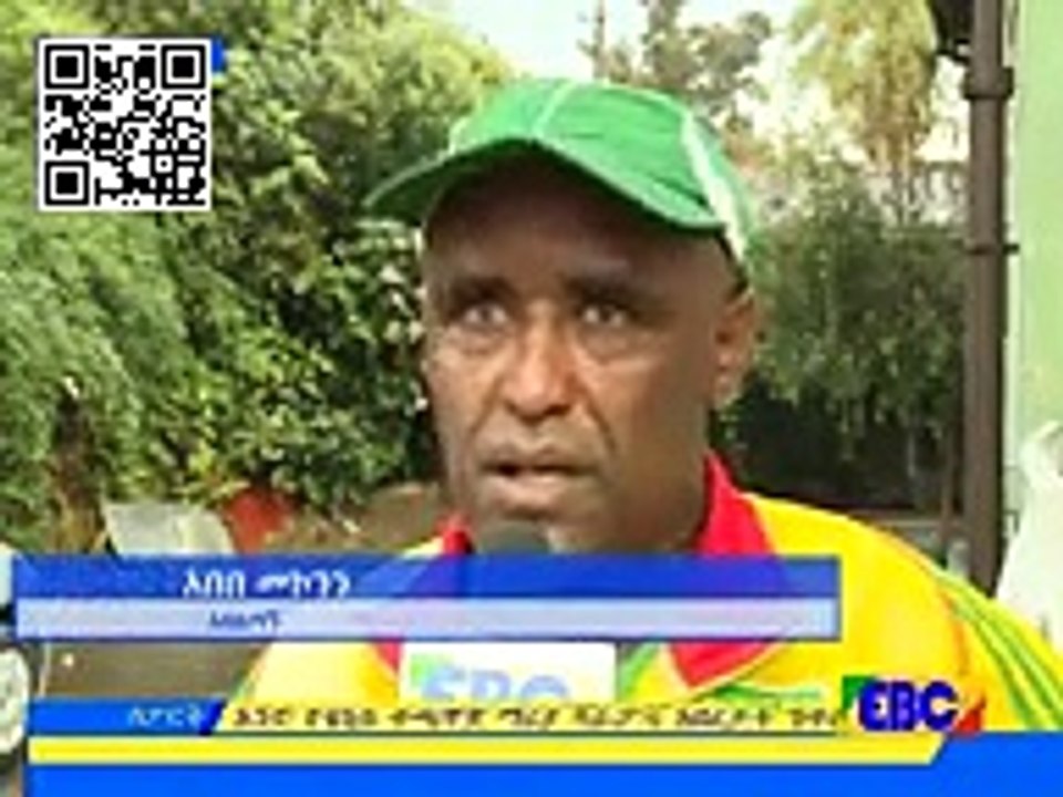 #EBC ስፖርት የቀን 7 ሰዓት ዜና…ግንቦት 10፡2008 ዓ.ም