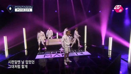 See you again by Wiz Khalifa feat.Charlie Puth [PENTAGON MAKER EP 2] 5vs5 Battle-