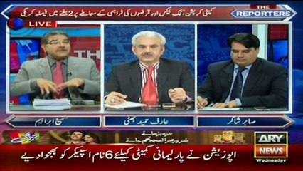 Will Panama leaks issue really be resolved?