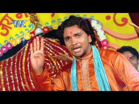 जागा ऐ मईया - Mujhe Darshan Do Maa | Gunjan Singh | Bhojpuri Mata Bhajan 2015