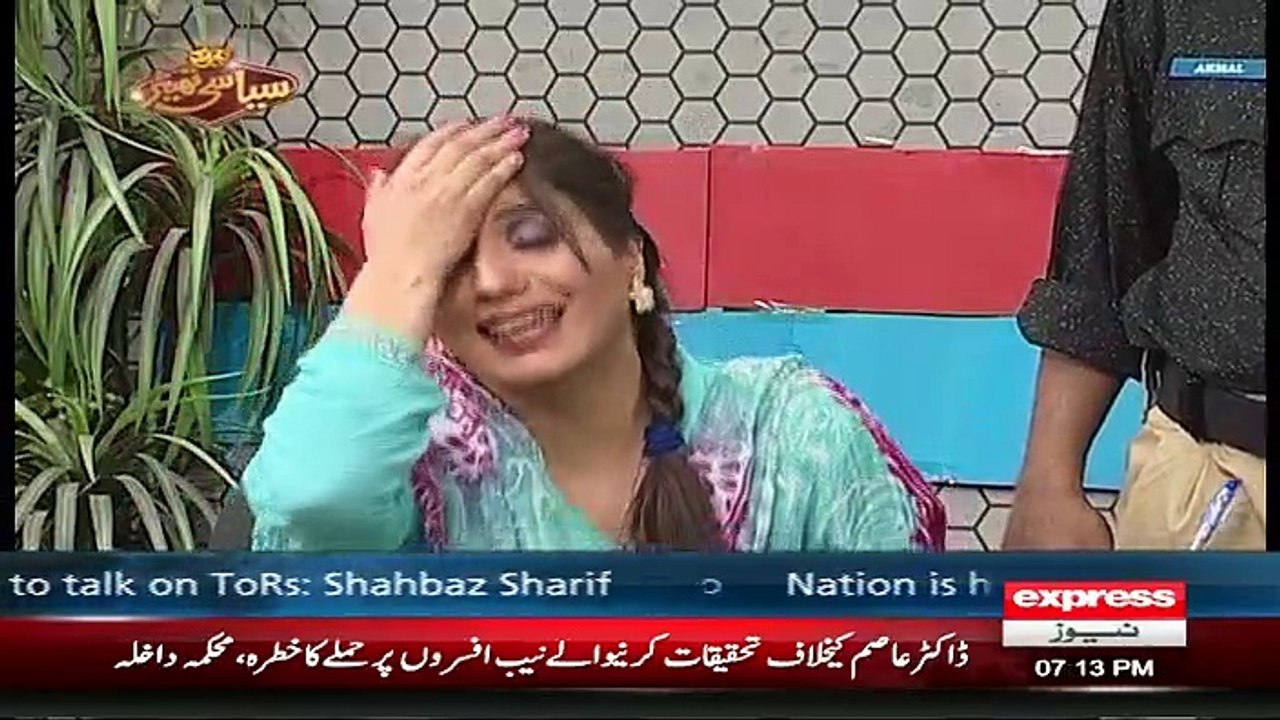 Syasi Theater – 18th May 2016