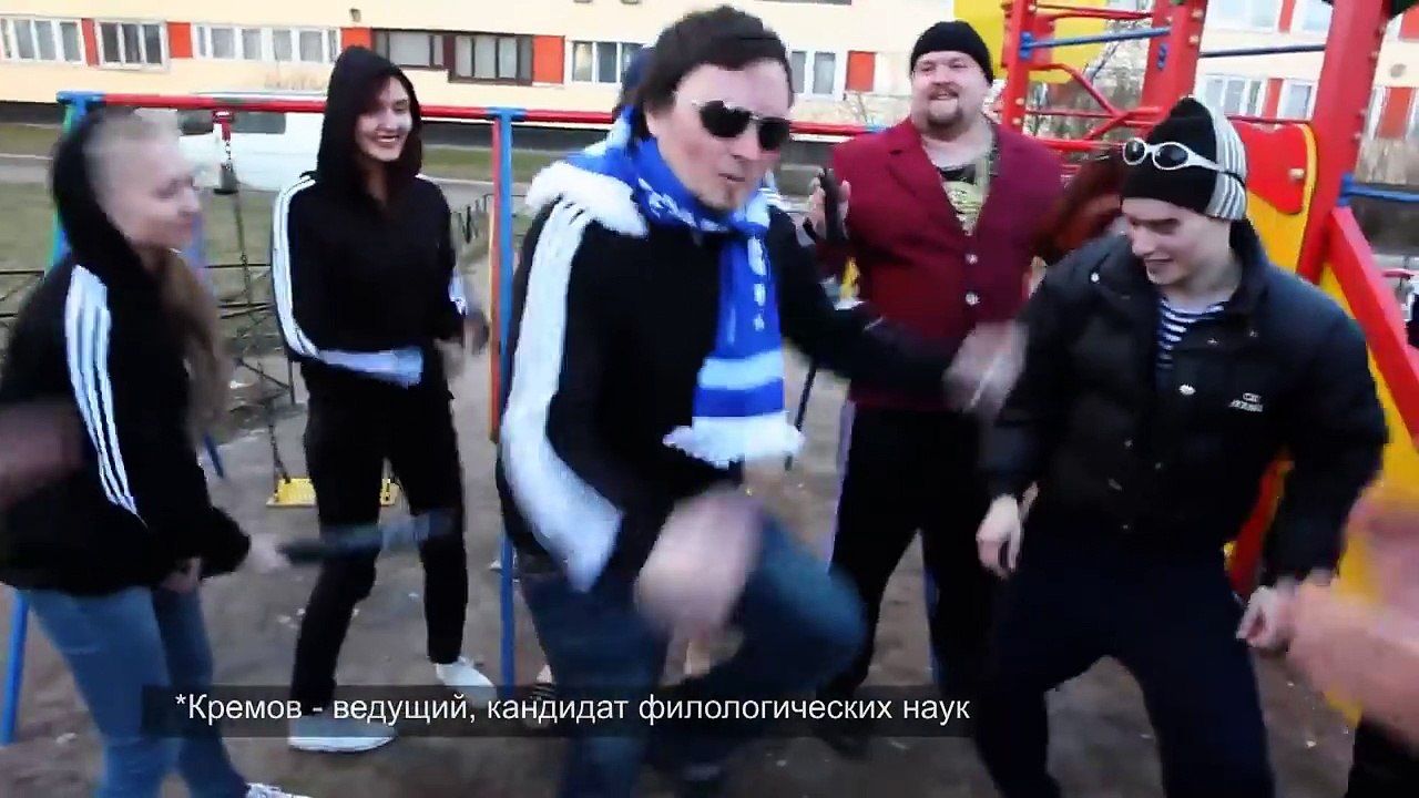Dancing Crazy Russian Party