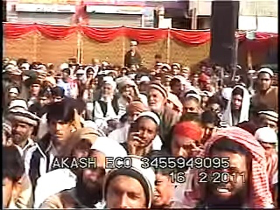 Kadi Uthdi Si Kadi Baindi Si By Molana Anas Younas