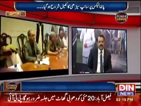 Nawaz Sharif Speech kar Ke Aur Ishaq Dar ki Jalsaazi Ki Wajah Se Nawaz Sharif Mazeed Phans Gaye