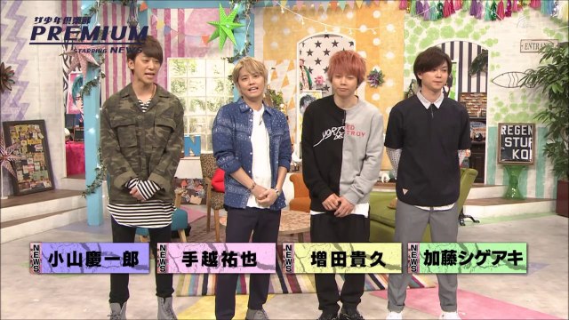 ２０１６ ０５１８ ０１