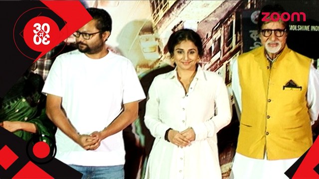 Check out Vidya Balan's first look from her Marathi film - Bollywood News - #TMT