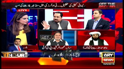 Off The Record - 18th May 2016