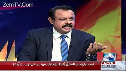 general kiani ko extention shabaz sharif or choudhry nisar nai dilwai thi revealed by the asad kharal
