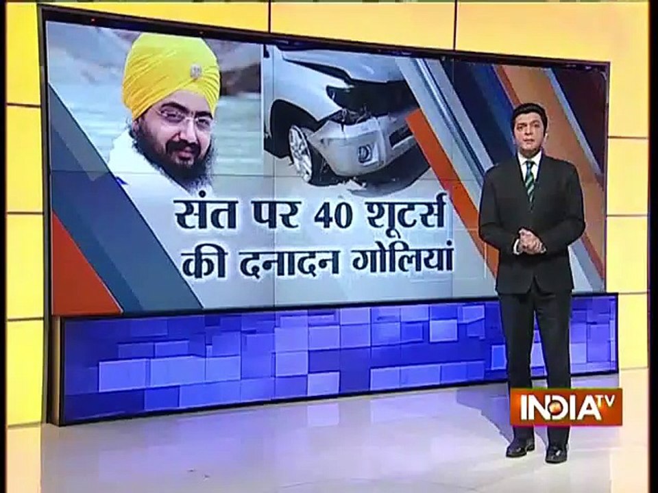 cctv baba Ranjit Singh Dhadrian