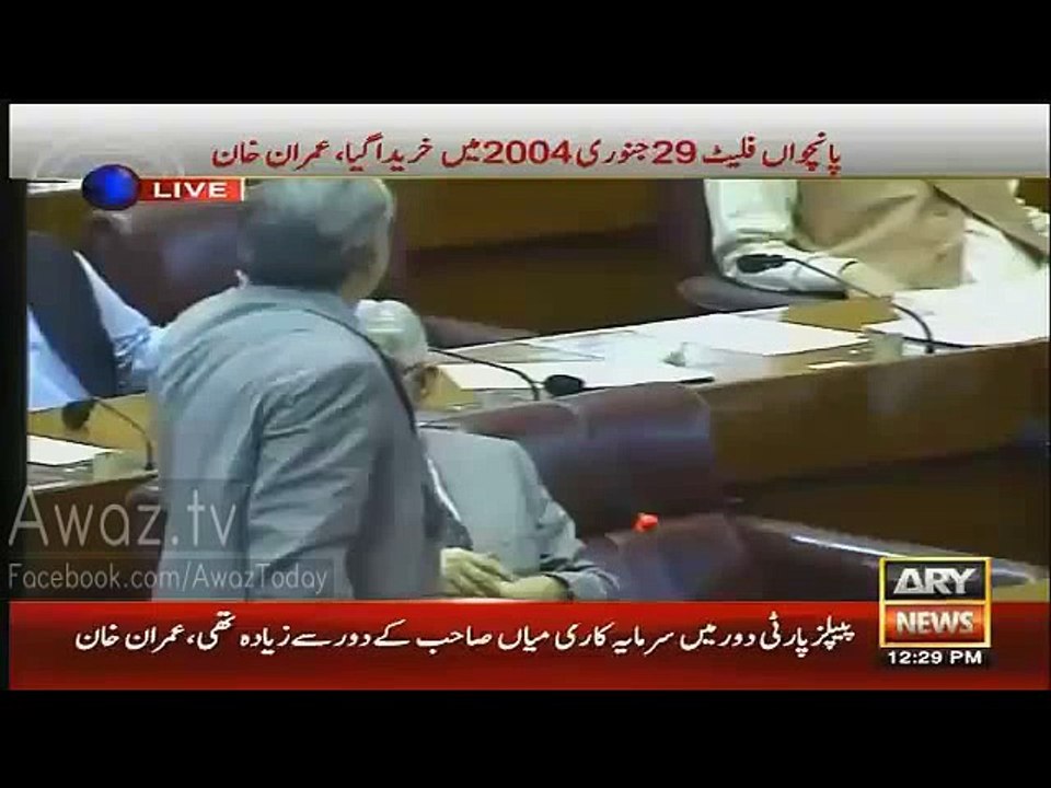 Check out the Frustration of Speaker Ayaz Sadiq When Opposition Chanted “Go Nawaz Go” in Parliament