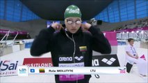 demi-finales 100m brasse F - ChE 2016 natation