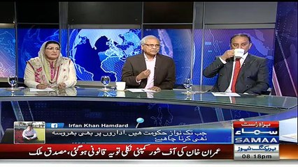 Nadeem Malik Live - 18th May 2016