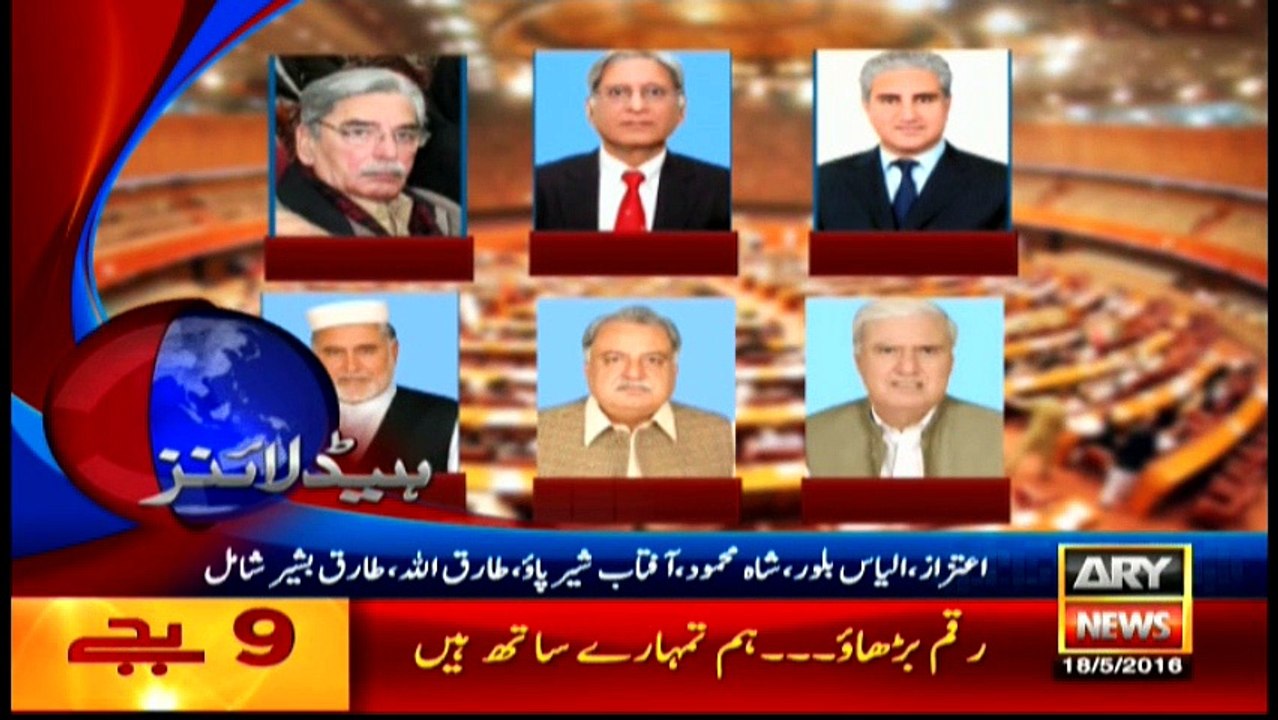 Headlines 2100 – 18th May 2016