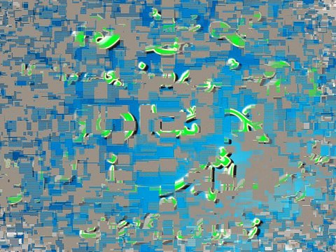 Mahana Daras-e-Quran In Madrisa Lasania Anwar Ul Quran Ugoki Sialkot 21 May 2016