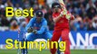 Top Best Fastest Stumpings In Cricket History By Cricket World
