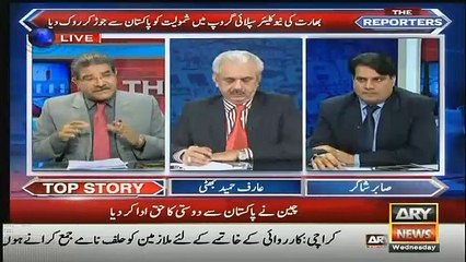 america ne f 16 deal cancel kion ki ..sami ibrahim tellng