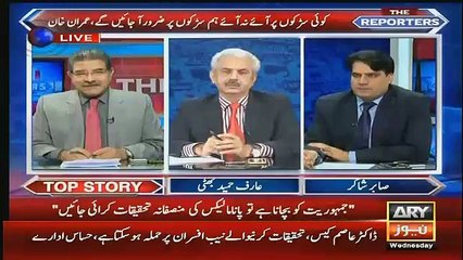 kia shah mehmood qureshi nun league mein jane wale hain..sabir shakir