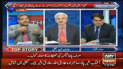 sami ibrahim response on imran khan speech
