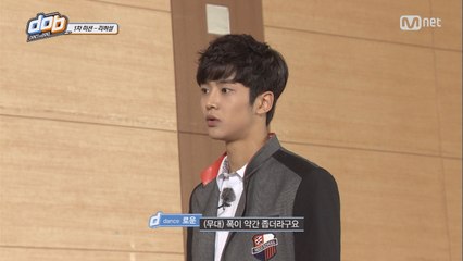 [2회] 첫번째 미션 리허설