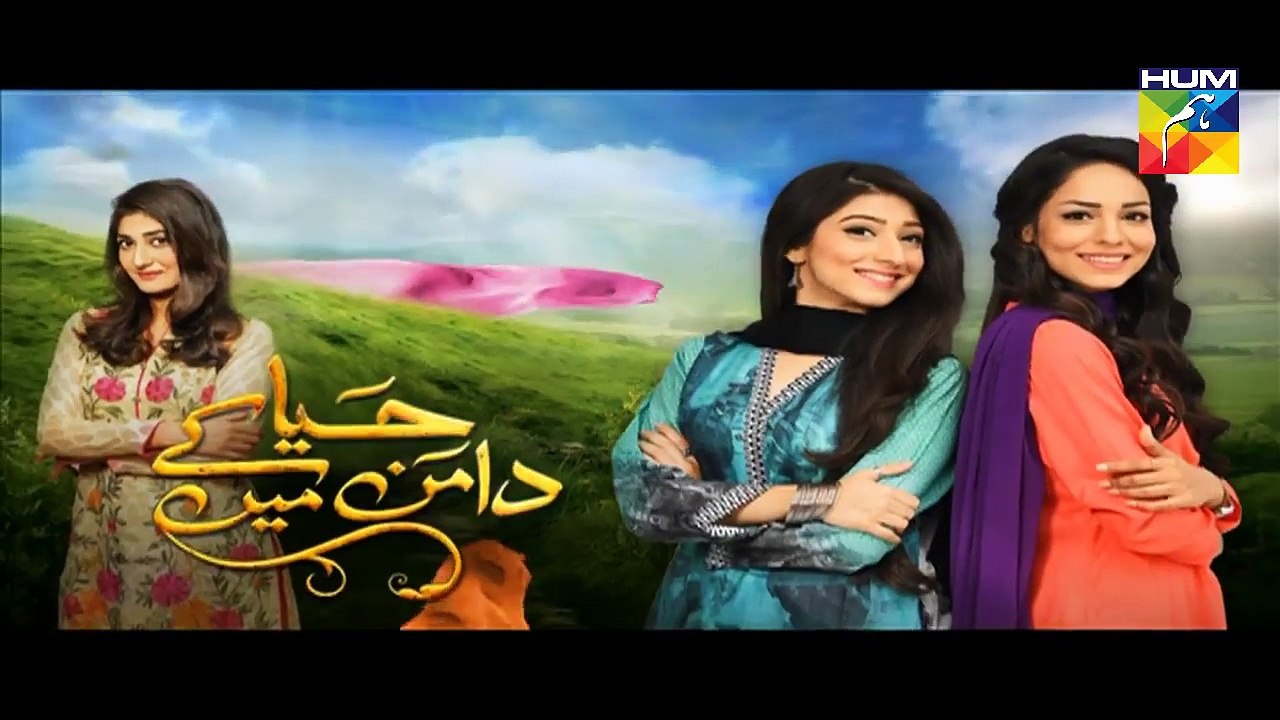 Haya Ke Daman Mein Episode 37 Promo
