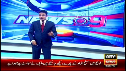 Mulk Bhar Main Shadeed Garmi