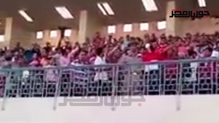 جماهير الفيوم تشعل المدرجات قبل انطلاق مباراة المقاصة واهلى طرابلس