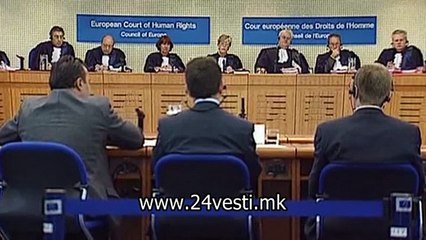 GAVRIL KANDIDATI SUDII ZA STRAZBUR 18 5