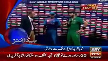 Ary News Headlines - 20 March 2016 - 0000 - Pakistan News