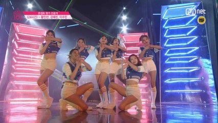[9회 선공개] "너랑 나랑 애인하자" - ♬24시간 @ 콘셉트 평가