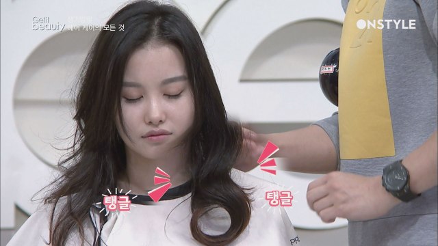 생기 발랄 헤어 케어 - 헤어팩