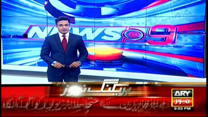 Panama Leaks Parody Song on Nawaz Shareef